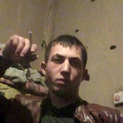 ���������� ������, ���� ������� �����, 32 ����, ������������ ��� ������, ����� � ���������, c�������� ���������