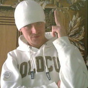 ���������� ���������������, ���� ������� Chupa, 42 ����, ������������ ��� ������, ����� � ���������, c�������� ���������