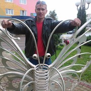  ,   , 46 ,   