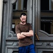 ���������� �����������, ���� ������� ������, 41 ���, ������������ ��� ������, ����� � ���������