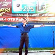  -,   Andrey, 59 ,   