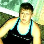 ���������� ������-��-����, ���� ������� �������, 33 ����, ������������ ��� ������, ����� � ���������, c�������� ���������