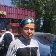  ,   , 32 ,   ,   , c , 