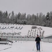 ���������� �����, ���� ������� �������, 73 ����, ������������ ��� ������, ����� � ���������, c�������� ���������