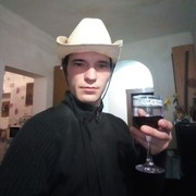 ���������� ��������, ���� ������� ��Ҩ�, 37 ���, ������������ ��� ����� � ���������, c�������� ���������