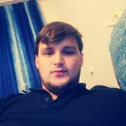 ���������� �������, ���� ������� �����, 29 ���, ������������ ��� ������, ����� � ���������