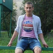 ���������� �����, ���� ������� ����, 30 ���, ������������ ��� ������