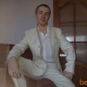 ���������� �������, ���� ������� ������, 35 ���, ������������ ��� ������, ����� � ���������, c�������� ���������