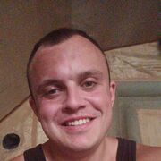 ���������� ������������, ���� ������� ������, 29 ���, ������������ ��� ������, ����� � ���������