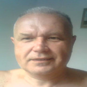 Its Me