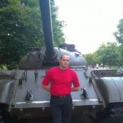 ���������� ������, ���� ������� ����, 43 ����, ������������ ��� ������