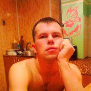 ���������� �����-���������, ���� ������� ����, 44 ����, ������������ ��� ������, ����� � ���������, c�������� ���������