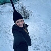 ���������� ���������, ������