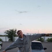 ���������� �����-���������, ���� ������� ���������, 45 ���, ������������ ��� ������, ����� � ���������, c�������� ���������, ���������