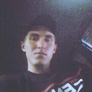 ���������� ������, ���� ������� ���������, 26 ���, ������������ ��� ������, ����� � ���������