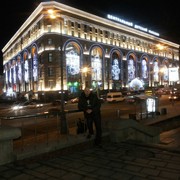 ���������� ���������, ���� ������� ����, 37 ���, ������������ ��� ������, ����� � ���������, c�������� ���������