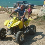 ���������� ����, ���� ������� ����, 62 ����, ������������ ��� ������, ����� � ���������, c�������� ���������