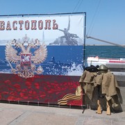 ���������� ���������, ���� ������� �����, 45 ���, ������������ ��� ������, ����� � ���������, c�������� ���������