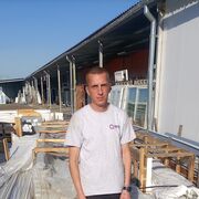 ���������� �����, ���� ������� ���������, 41 ���, ������������ ��� ����� � ���������, c�������� ���������