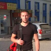 ���������� �����-���������, ���� ������� �������, 32 ����, ������������ ��� ������, ����� � ���������