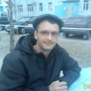 ���������� ��������, ���� ������� �������, 47 ���, ������������ ��� ������, ����� � ���������, c�������� ���������