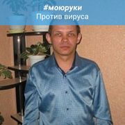 ���������� ����������, ������� �������, 50