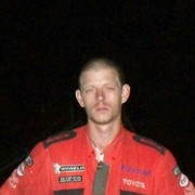 ���������� ��������, ������� ������, 42