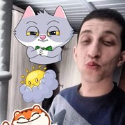 ���������� ����������, ���� ������� Genry, 29 ���, ������������ ��� ������, ����� � ���������