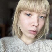 ���������� ����, �����