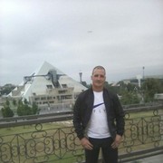 ���������� ������ ��������, ���� ������� �����, 40 ���, ������������ ��� ������, ����� � ���������, c�������� ���������