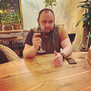 ���������� �������, ���� ����� �����, 2 ����, ������������ ��� ������, ����� � ���������