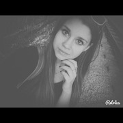 ���������� ������������, ���� ������� ����, 29 ���, ������������ ��� ������, ����� � ���������, c�������� ���������, ���������