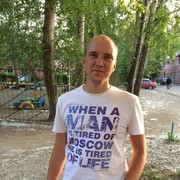 ���������� �����������, ���� ������� �����, 38 ���, ������������ ��� ������, ����� � ���������, c�������� ���������