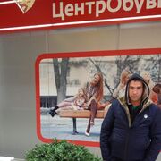  ,   , 42 ,   c 