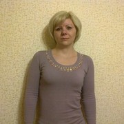 ���������� ���������, ���� ������� �������, 44 ����, ������������ ��� ������, ����� � ���������, c�������� ���������