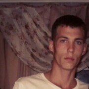 ���������� ����, ���� ������� �����, 29 ���, ������������ ��� ������, ����� � ���������, c�������� ���������, ���������