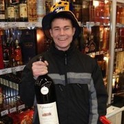 ���������� ������, ���� ������� Kosmos, 41 ���, ������������ ��� ����� � ���������, c�������� ���������