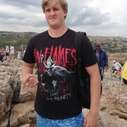 ���������� ������, ���� ������� ������, 33 ����, ������������ ��� ������, ����� � ���������