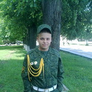  ,   , 34 ,   ,   , c , 