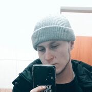 ���������� �����������, ���� ����� �����, 24 ����, ������������ ��� ������