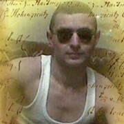 ���������� ���������, ���� ������� ������, 37 ���, ������������ ��� ������, ����� � ���������