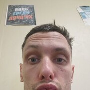  --,   GERMAN, 32 ,   ,   