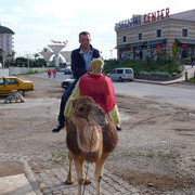 ���������� ������, ���� ������� Irakli, 40 ���, ������������ ��� ������, ����� � ���������, c�������� ���������