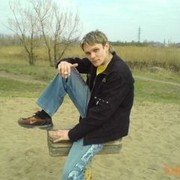 ���������� ��������, ���� ������� ��������, 41 ���, ������������ ��� ������, ����� � ���������, c�������� ���������