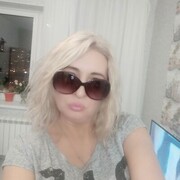  ,   Inna, 48 ,   ,   
