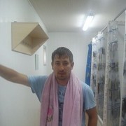  ,   , 39 ,  