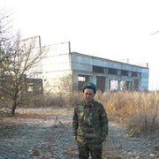 ���������� �������, ���� ������� ������, 32 ����, ������������ ��� ������, ����� � ���������, c�������� ���������