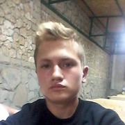  ,  sergiu, 23