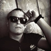 ���������� ����������, ���� ������� �������, 32 ����, ������������ ��� ������, ����� � ���������, c�������� ���������