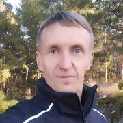  -,   IZUMRUD, 54 ,     , c 